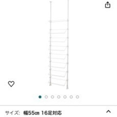 シューズラック　組み立て式