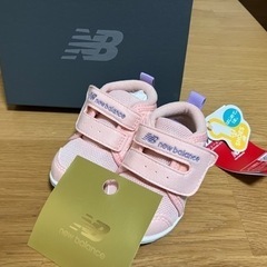 【新品未使用】幼児用靴