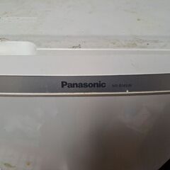 冷蔵庫 Panasonic NR-B145Wの画像