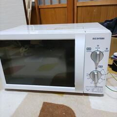 現在お話中。。2019年アイリスオーヤマ家電 電子レンジ