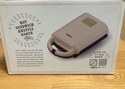 【新品未使用】ホットサンド\u0026ワッフルメーカー