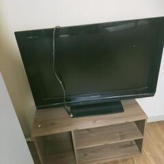 32型テレビ🌟