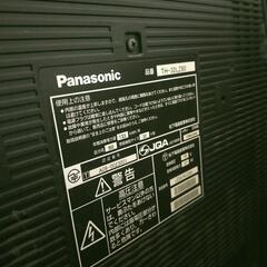 32型テレビ🌟の画像