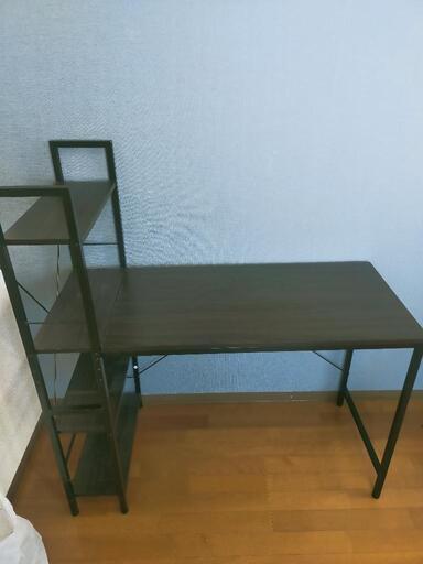 学習机美品