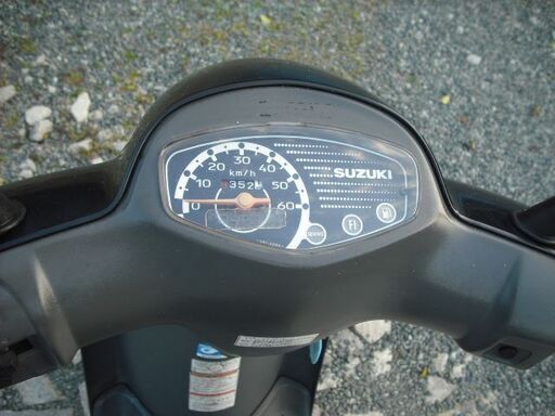 SUZUKI レッツ4  (CA41A) ネイビー・インジェクション