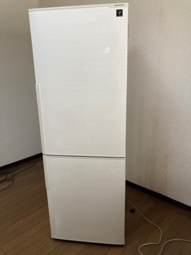 シャープ　冷蔵庫　271L  2017年式