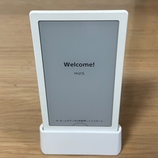 HUIS-100RC SONY 学習リモコン 白