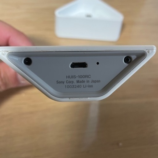 SONY HUIS-100RC スマートリモコン