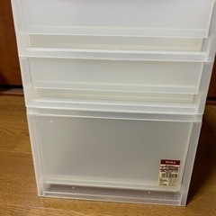 無印良品　ポリプロピレンケース　2点