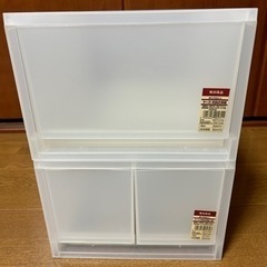 無印良品　ポリプロピレンケース　2点