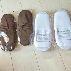 使い捨てスリッパまとめての画像
