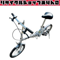 売約済　16インチ 折り畳み自転車 アウトドア キャンプ用品 K...