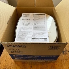 家電 キッチン家電 単機能炊飯器　3合　ネオーヴの画像