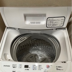 【再投稿】家電 生活家電 洗濯機の画像