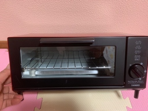 家電 キッチン家電 オーブントースター決まりました
