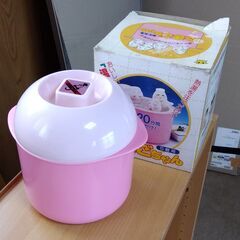 温泉卵作成　たまごちゃん　5個用