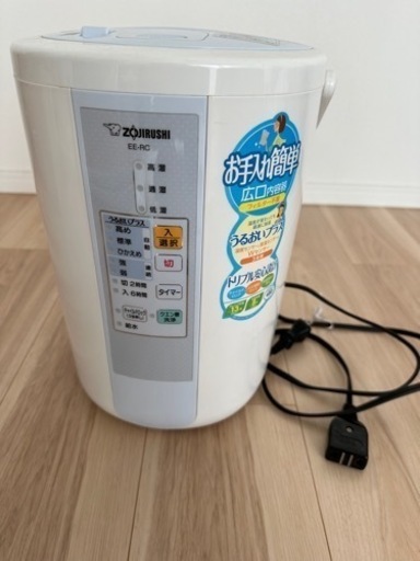 スチーム式加湿器　象印　EE-RC50型
