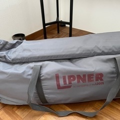 【取引中】あげます。キャンプ用テント3〜4人用