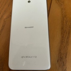 Android One S1の画像