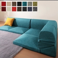 日本製 コーナーローソファ