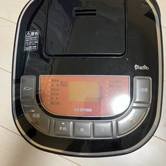 家電 キッチン家電 炊飯器