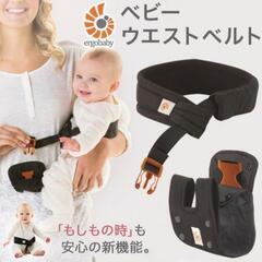 エルゴ ベビーキャリア、抱っこひも 360 クールエア メッシュ 4点セットの画像