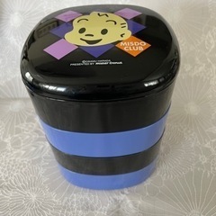 ミスド原田治二段重箱　2個セット　新品未使用！の画像