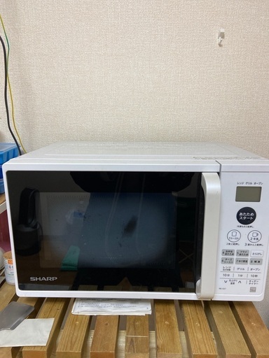 【一人暮らし用】電子レンジ