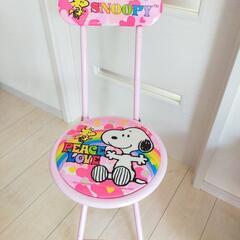 （決まりました）スヌーピー折りたたみ椅子