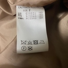 服/ファッション スーツ レディースの画像