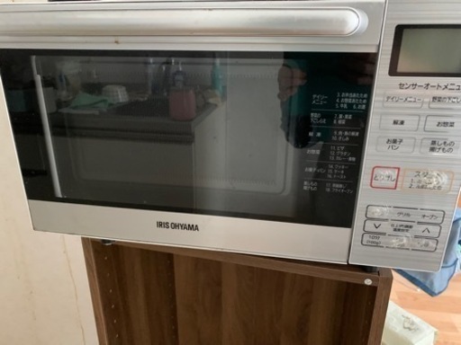 家電 キッチン家電 オーブンレンジ　アイリスオーヤマ