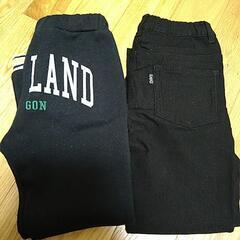 130ズボンの画像