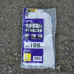 無煙炭化器セットのレンタル付属品❗ - 貸したい