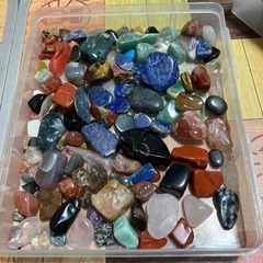 綺麗な石　450グラム　