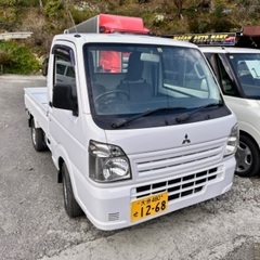 27年　7万km エアコンパワステ　ミッション❗️車検2年付