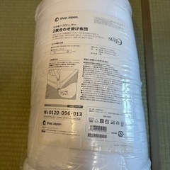 【お譲りする方決まりました】家具 寝具 布団　シングル　掛け布団