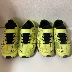 お買い得‼️　小学生　運動靴　アシックス　レーザービーム　2足セット