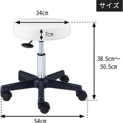 【美品】キャスタースツールの画像