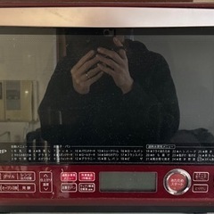 家電 キッチン家電 オーブンレンジ