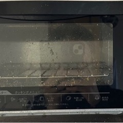 家電 キッチン家電 オーブントースター