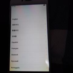 決まりました！スマホの画像