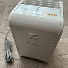 【富士通ゼネラル】脱臭機