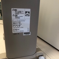 大幅値下げ！デロンギオイルヒーターの画像