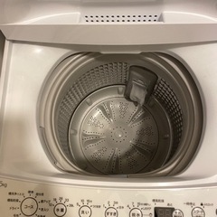 取引終了　洗濯機　2020年製　ハイアール　一人暮らしサイズの画像