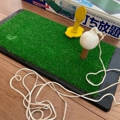 ゴルフの練習セットの画像