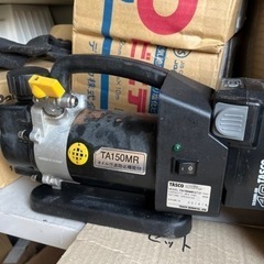 エアコン、タスコ、充電式真空ポンプ