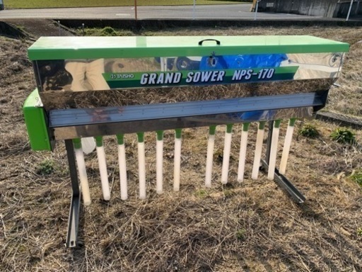 生活雑貨 家庭用品 ガーデニング