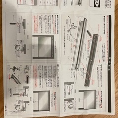 ロールカーテン　　　ブラウンの画像