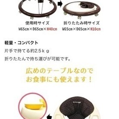 確定中【お届け応相談】歩行器baby craft ブラウンの画像