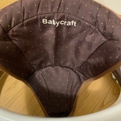 確定中【お届け応相談】歩行器baby craft ブラウンの画像